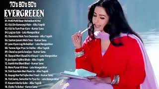 70s, 80s, 90s Evergreen Hindi Songs Hearttouching Mix Songs