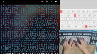 【タイピング】「日本国憲法」全文《CV：三石琴乃》打ってみた