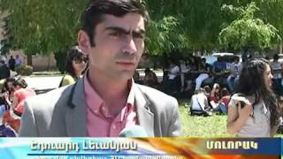 Բացօթյա ընթերցանություն Վանաձորի Հայքի հրապարակում