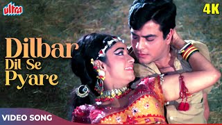 Dilbar Dil Se Pyare 4K - Lata Mangeshkar Hit Songs - Jeetendra, Asha Parekh, Aruna I - Caravan 1971