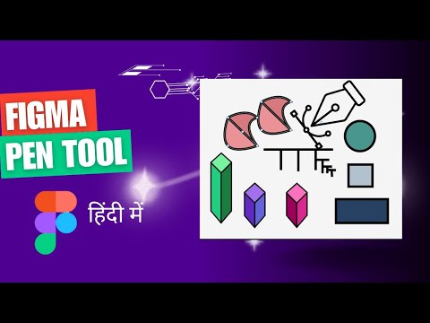 Figma Pen Tool And Vector Network Learn In 10 Mins Figmatutorial In
