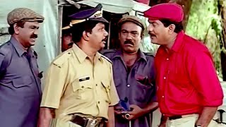 ജഗതി ചേട്ടന്റെ പഴയകാല കിടിലൻ കോമഡി സീൻ | Jagathy Sreekumar Comedy Scenes | Malayalam Comedy Scenes