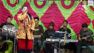Ei Brishti Bheja Raate | এই বৃষ্টি ভেজা রাতে | joba sorkar Bangla new Song 2021 new concert video