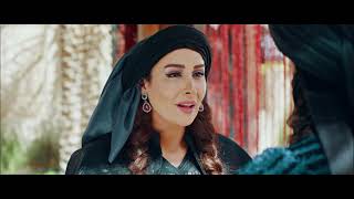 #x202b;البرومو الرسمي الثاني لمسلسل هارون الرشيد - رمضان 2018#x202c;lrm;
