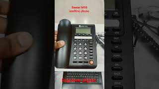 #beetel M59 landline phone with caller id