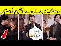 Danish Taimoor And Hiba Bukhari Romantic Scene Shooting | Jaan Nisar Episode 30 Bts