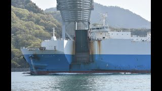 RORO船「第三はる丸」因島大橋通過　令和5年4月17日