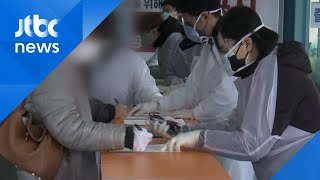 늘어난 '소규모 집단감염' 고위험군 우려…\