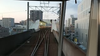 【遠鉄電車】新浜松駅～遠州病院駅 前面展望