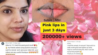 Dark To Pink Lips In 3 Days| Lip Care | Healthy Useful Tips to Take Care of Your Lips| தமிழ் |