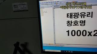 [☆상인 바코드라벨]고덱스 Godex G500 G530 제품라벨 바코드프린터 라벨프린터