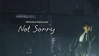 I.M(아이엠) - Not Sorry | 250119 Off The Beat Final in Seoul 막콘