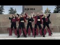 [KPOP IN PUBLIC | ONE TAKE] (여자)아이들((G)I-DLE) - 'TOMBOY' dance cover by 11CREW RUSSIA