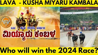 LAVA - KUSHA 20th Year Kambala || Miyar Kambala Final Race 2024