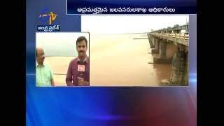 Water Resource Department is Alert on Godavari Floods: Update from Dowleswaram