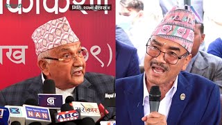 मेलम्चीबारे केपी ओली र खानेपानी मन्त्रीबीच सवाल जवाफ || KP SHARMA OLI || Water Supply Miniter ||