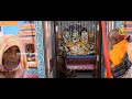 shriram navami 2022 in jagannath puri ଶ୍ରୀକ୍ଷେତ୍ରରେ ଶ୍ରୀରାମ ନବମୀ bhaya prakata krupala