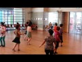 Que Sera Line Dance