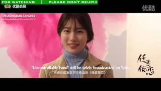 {Dinosaurteam}[Engsub] 160402 Kim Woo Bin \u0026 Suzy