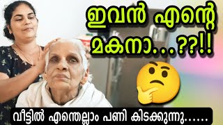 ഇവൻ എൻ്റെ മകനാ...🤔💞#omallookaran #trending #trending #youtubevideos #youtubeshorts #shorts