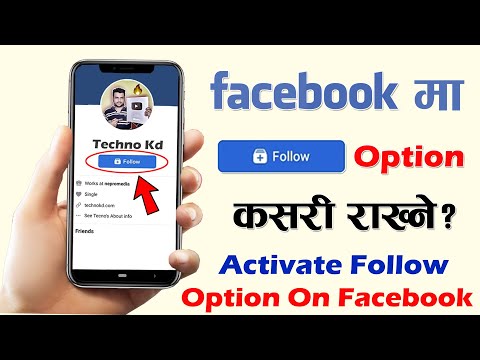 How To Activate Follow Option On Your Facebook Id 2022? Turn On Or Add ...