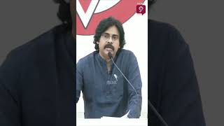 అసలు కోడి కత్తి ఘటన ఏమైంది..? | JanaSena Pawan Kalyan | #Prime9News