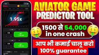 Aviator Predictor Trick ONLINE in 2025 ✈️ How To Get Aviator Predictor for FREE! (SECRET REVEALED)