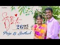 Priya & Santhosh Wedding Invitation | Captsee Design Studio