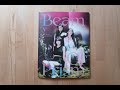 Viviz 1st Mini Album Beam of Prism - To Version - unboxing