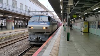 [隅田川シャトル] 7月19日北千住駅 吹田A7運用 72レ EF66 121