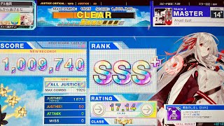 【CHUNITHM】Angel dust AJ(1,009,740) 手元