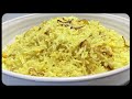 2 minute plain egg fried rice recipe bhuteko bhat recipe simple fried rice recipe.