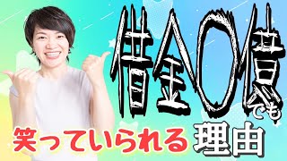 自分軸で生きる、本当の理由 マヤ暦【KIN 51】青い猿 黄色い太陽 音12 開運ポイント