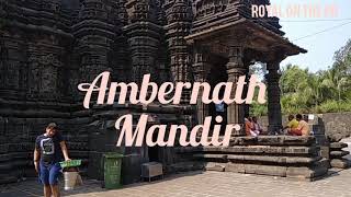 Ambernath  Shiv Mandir