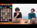 【モンスト】今回はもう答え出てます！アドゥブタのギミック＆アビ予想！！【なうしろ】