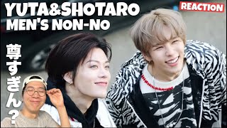 NCTゆうたくんとしょうたろうくんの尊すぎる贅沢ビハインド映像が最高なのだが！