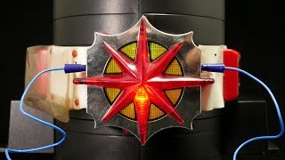 仮面ライダーストロンガー 変身ベルト ポピー 【光る回る Sベルト エレクトラー 電光】 昭和ライダー Showa Kamen Rider Stronger Henshi Belt Electrar