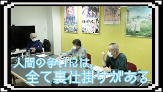 堤幸彦×本広克行×佐藤祐市 リアルドキュメンタリー始動