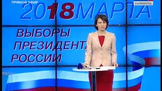 О.О. Янушевич принял участие в теледебатах в Калининграде. Эфир от 01.03.18