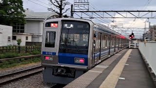 西武拝島線6000系6102F急行拝島行き小川駅発車(2023/4/29)