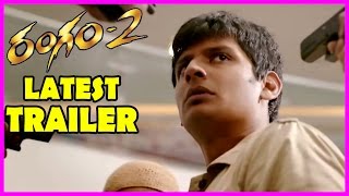 Rangam 2 Trailer 3 - Latest Telugu Movie 2016 | Jiiva | Thulasi Nair | Harris Jayaraj Songs