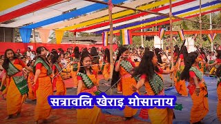 Chatrali Bodo Traditional dance|| Gwthar Bathou San Celebrations Gharamari