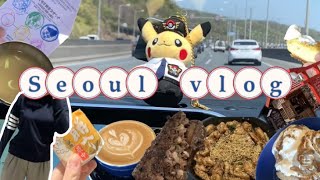 [eng] Korea travel log #7 / 동두천 당일치기 여행 / 동두천 맛집 떡갈비 / 니지모리 스튜디오 / 동두천 카페 추천 파인힐커피하우스 / 남양주 현대아울렛 쇼핑