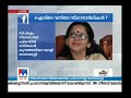 ജപ്പാനിൽ മഴ പെയ്യുന്നതെങ്ങനെ അൻവറിനെതിരെ ട്രോൾ മഴ p v anwar mla troll