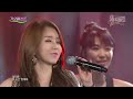 mbc 가요베스트 456회 평창편 151218 엄희숙 태진아 류기진 오로라 신수아 양용모 이상번 조태복 연지후 김륜희 윤호만 노현희