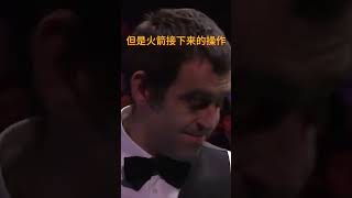 O'Sullivan's amazing performance thrilled the audience, and the opponent was completely devastated.