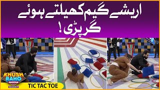 Tic Tac Toe | Khush Raho Pakistan Season 9 | TikTokers Vs Pakistan Stars | Faysal Quraishi Show