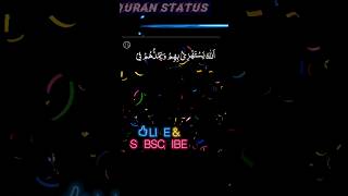 (Holy Quran)#viralshorts #viral#shortvideo#Islam#Allah