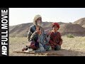 Bab'Aziz 2005 ||Full Movie-HD||All- Languages Available || Subtitle-Written ||Auto-Translate