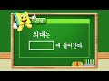 스펀지 5.5 한국외대의 스페셜하고 펀한 지식 2편. 통학러들 주목 모르면 손해인 1호선 꿀팁